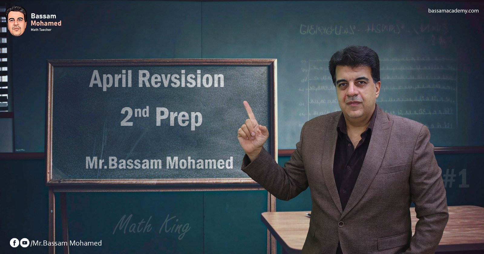 April Revsision